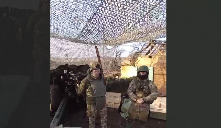 Російські окупанти з-під Бахмута - начальнику Генштабу ЗС РФ Герасимову: "Ты п#дар и черт #банный! Где ты?". ВIДЕО