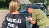 фігуранти справ про розкрадання на Чернігівщині