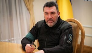 данілов