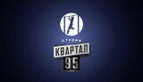 На каналі для окупованих територій буде 15% контенту виробництва студії "Квартал 95", - гендиректор UATV Островська
