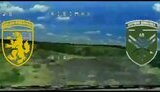 війна