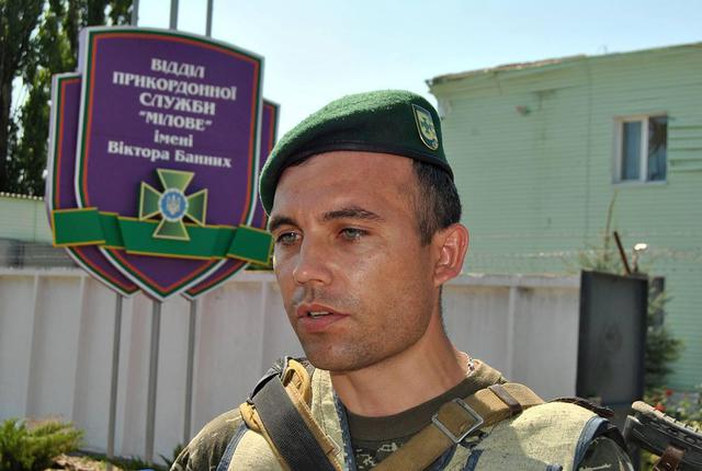обстрел пограничники