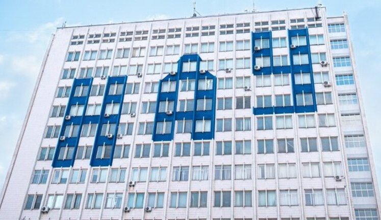 ДІАМ анулювала дозвіл на будівництво 14 житлових комплексів на території НАУ