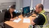 У Києві жінка слухала російську музику в День жалоби