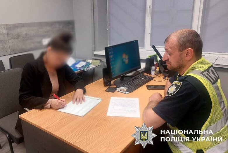 У Києві жінка слухала російську музику в День жалоби