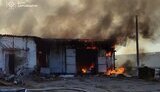 Удар по підприємству на Харківщині 20 вересня