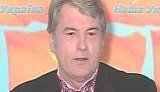 Ющенко: Такую коалицию любой создать может, а вы по Конституции попробуйте. ВИДЕО.