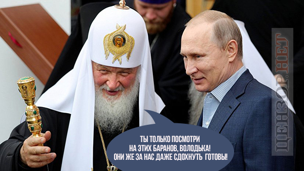Картина маслом
