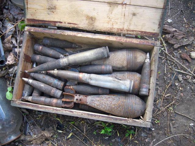 мвд боеприпасы