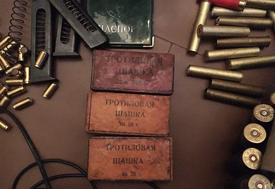 полиция