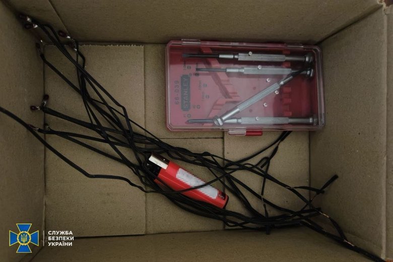 Woman was planning terrorist attacks in Izmail: details from the SBU