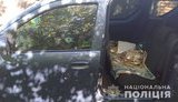 На Днепропетровщине мужчина бросил перед автомобилем соседей взрывной предмет, пострадал водитель, - Нацполиция. ФОТО