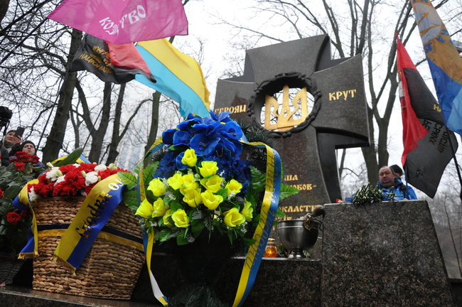 Марш памяті Героїв Крут відбувся в Києві 27
