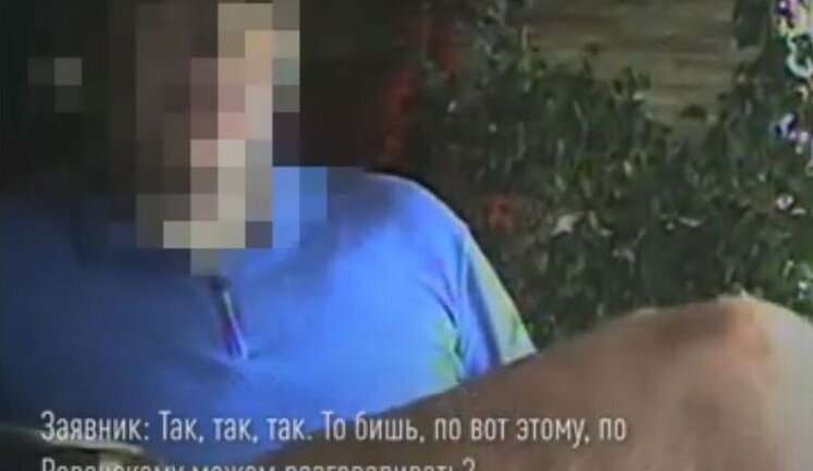 "100 доларів на підприємство офіційно і 150 нам і силовикам", - нардеп Гунько озвучує суму хабаря, який хоче отримати. АУДIО