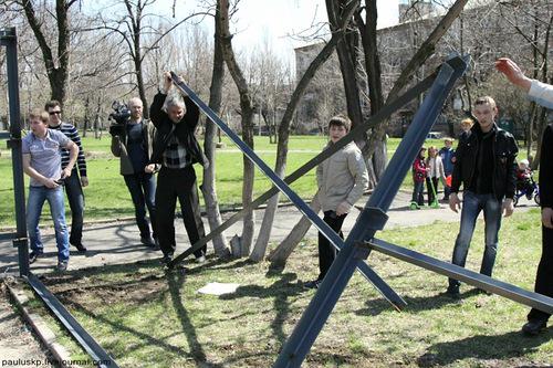 Цензор.НЕТ Изображение