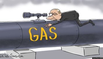 В поисках жертвы