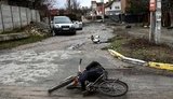 буча
