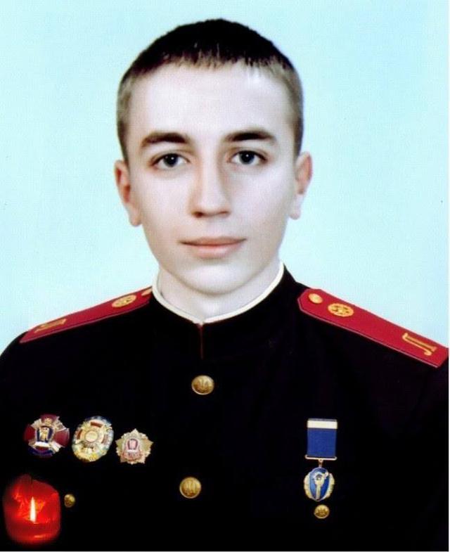 Герой Украины Андрей Кизило навечно зачислен в списки личного состава Киевского военного лицея имени И.Богуна 01