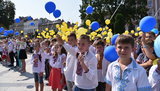 Наймасовіший "живий" прапор України створили в центрі Львова, - ОДА. ФОТОрепортаж