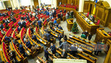 Депутати збирають підписи за проведення позачергового засідання ВР, - "слуга народу" Качура