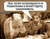 Стратегія