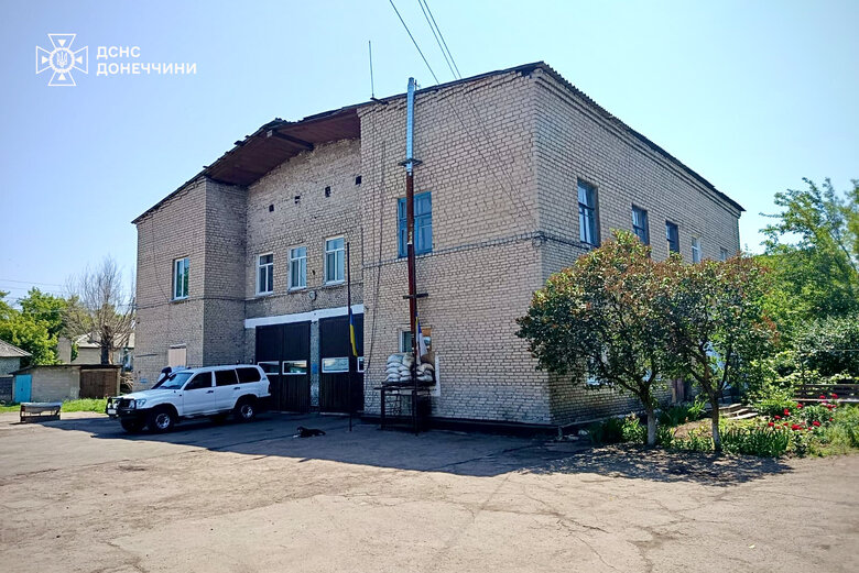 удар по дснс