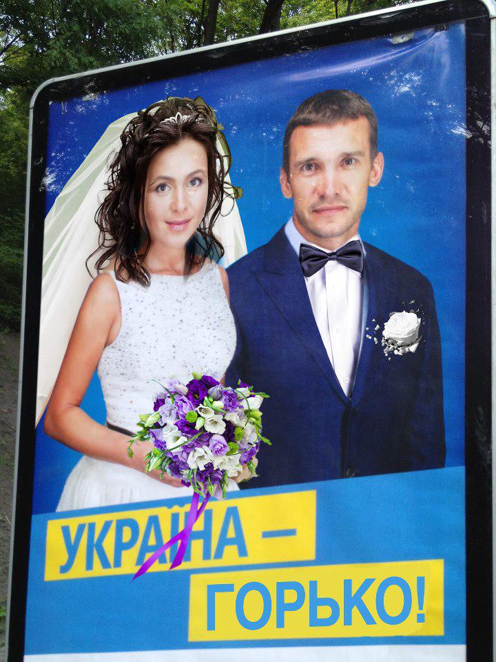 Цензор.НЕТ Изображение