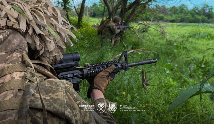 302 боестолкновения за сутки на фронте: самые ожесточенные бои велись на Покровском и Гуляйпольском направлениях, - Генштаб. КАРТА