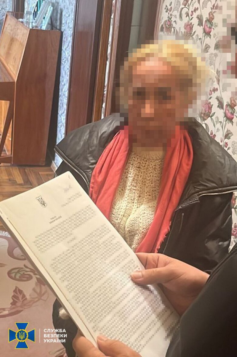 СБУ викрила агентку російського ГРУ у Дніпрі