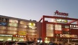 Фонд гарантирования выставил на продажу харьковский ТРЦ "Магелан" по сниженной вдвое цене