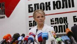 Тимошенко отказывается верить в возможность создания "широкой коалиции" с Партией регионов