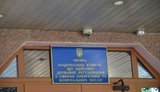 НКРЭКУ обратилась к европейцам с жалобами на политическое давление