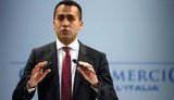 Италия поддержит продление санкций ЕС против РФ, - глава МИД Ди Майо
