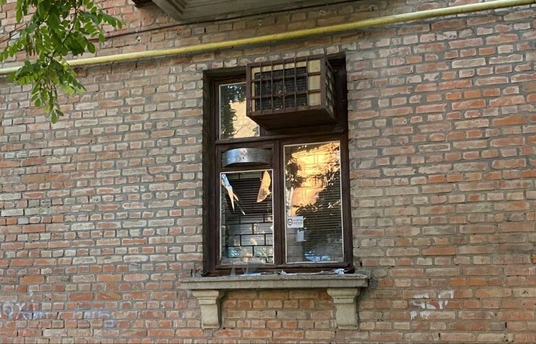 Нікопольщина