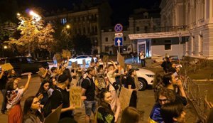 Мітинги за повернення Федорова не припиняються: у Києві готують ходу 16 серпня