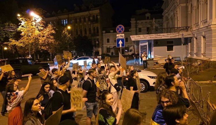 Мітинги за повернення Федорова не припиняються: у Києві готують ходу 16 серпня