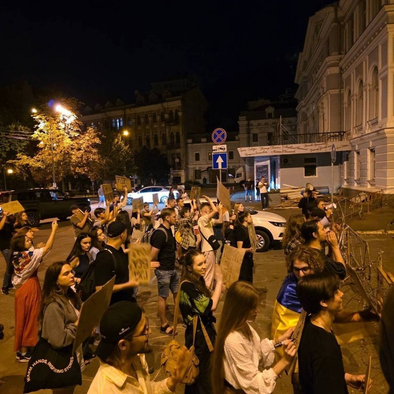 Протести проти відставки Федорова