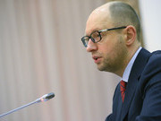 Подарунок «з барського плеча» від Яценюка