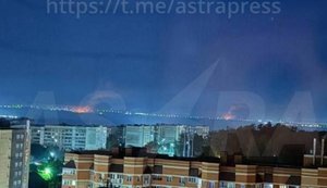 Тулу атакували безпілотники: спалахнула масштабна пожежа. ВIДЕО