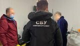 СБУ викрила спробу відновити роботу конвертаційного центру