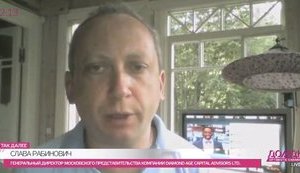 "Выключить" Россию можно за час: санкции на нефть, газ, банки – и страна вернется в средневековье, - финансист. ВИДЕО