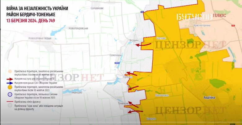 Карта Бердичі