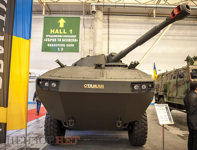оружие выставка вооружение бронетехника оборонпром