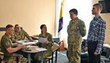 ВЛК для обмежено придатних