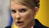 Задолженность теплокоммунэнерго и облгазов критическая, - Тимошенко