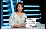 Совсем другое дело...