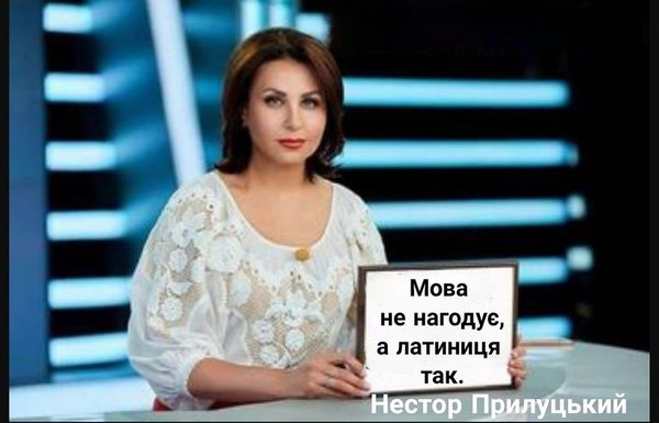 Триллер с Рабиновичем, Де!олигархи, талант премьер-министра. Свежие ФОТОжабы от Цензор.НЕТ 08