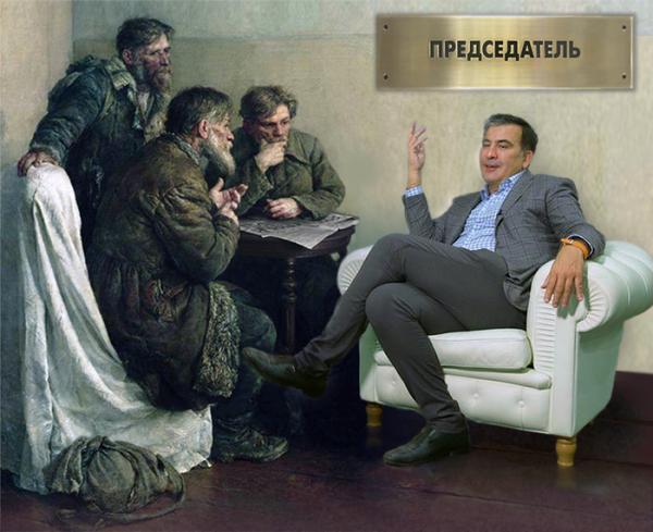 Силиконовый диктатор, секрет назначения Саакашвили, инновационно-антикризисный план. Свежие ФОТОжабы от Цензор.НЕТ 04