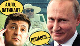 Проєкт "Без цензури": П
