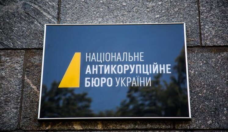 СБУ оголосила про підозру "агенту Катерині" і "мозку" НАБУ Індиченку, - журналіст Речинський